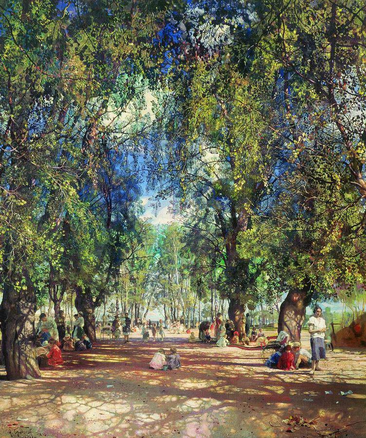 Alley in the Park by Isaak Brodsky,16x12(A3) Poster