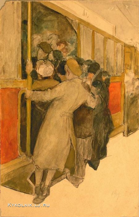 Boarding the Tram by Alexander Ivanovich Vahrameev,16x12(A3) Poster