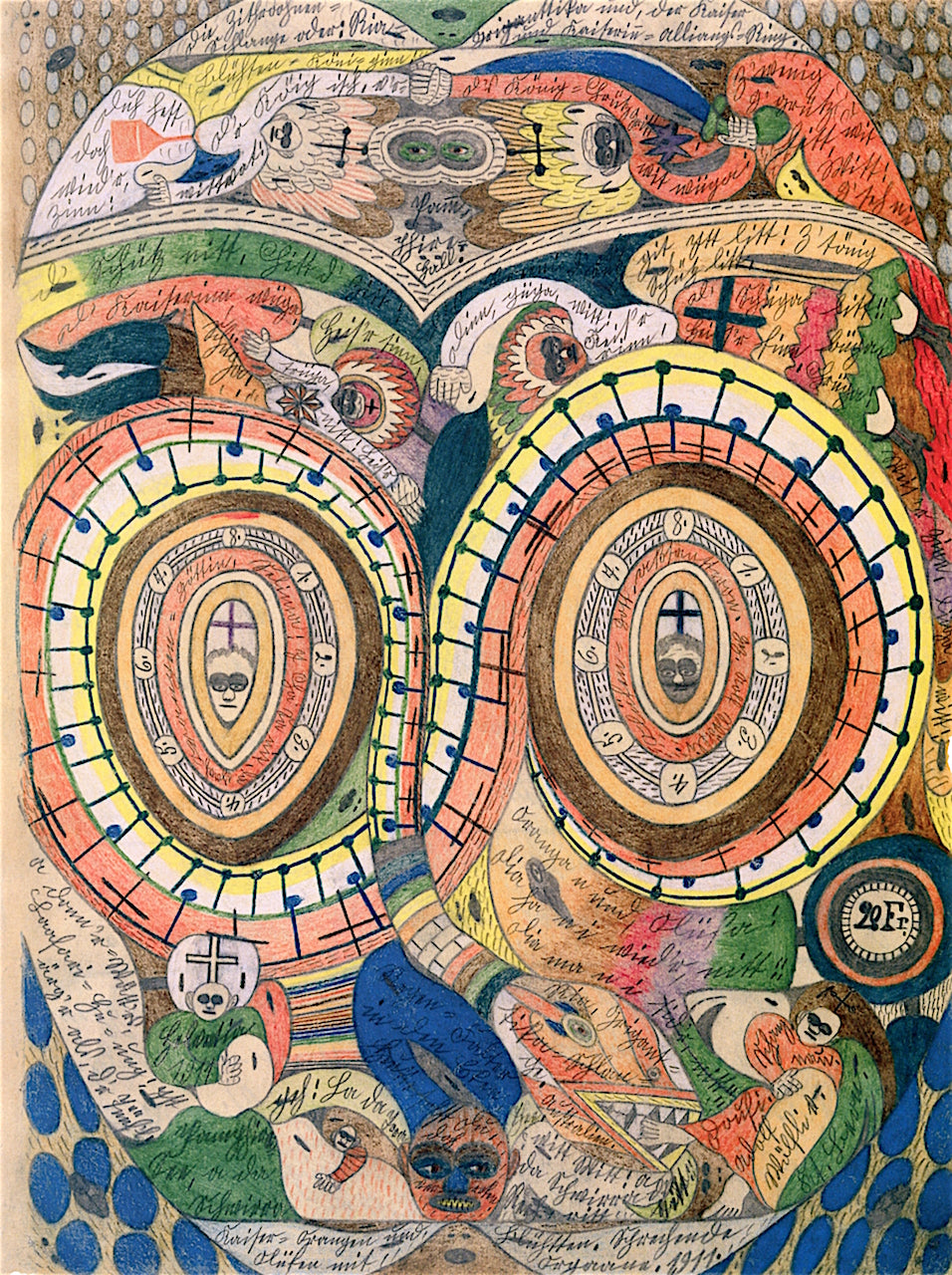 Ria Griganttika-Snake, Australia, vintage artwork by Adolf Wölfli, 12x8" (A4) Poster