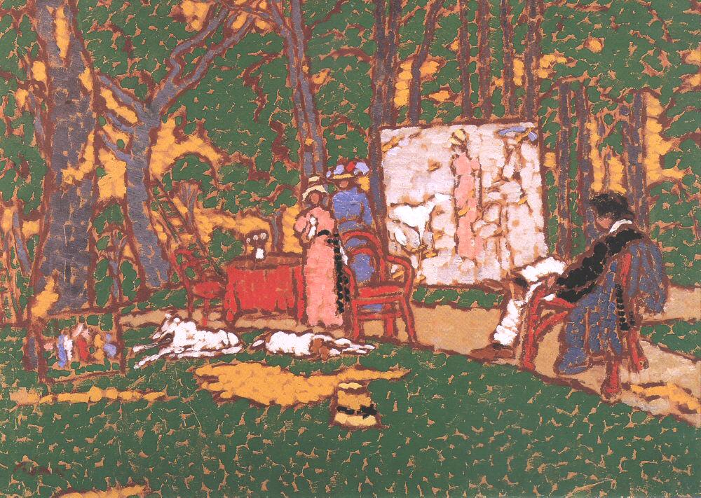 Lazarine and Anella in the Park by Jozsef Rippl-Ronai,A3(16x12")Poster