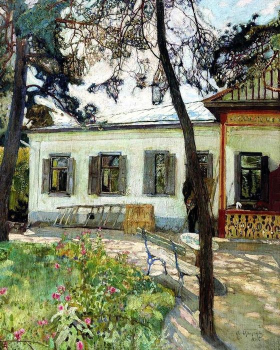 Dacha, vintage artwork by Isaak Brodsky, 12x8" (A4) Poster