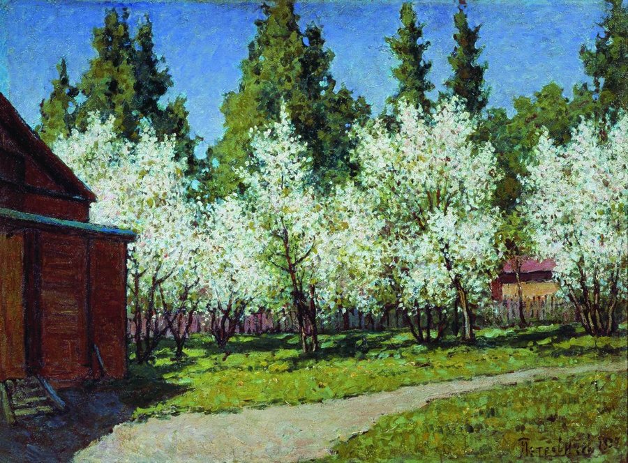 Garden in Bloom, vintage artwork by Petr Petrovichev, 12x8" (A4) Poster