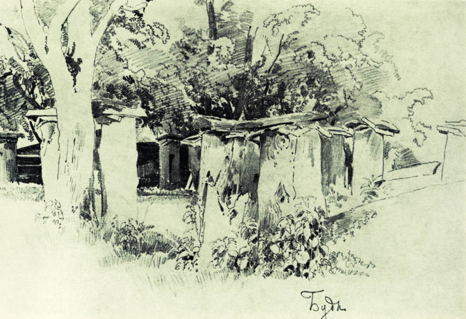 Apiary (study), vintage artwork by Ivan Ivanovich Shishkin, 12x8" (A4) Poster