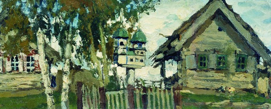 Village Belfry, vintage artwork by Leonard Turzhansky, 12x8" (A4) Poster