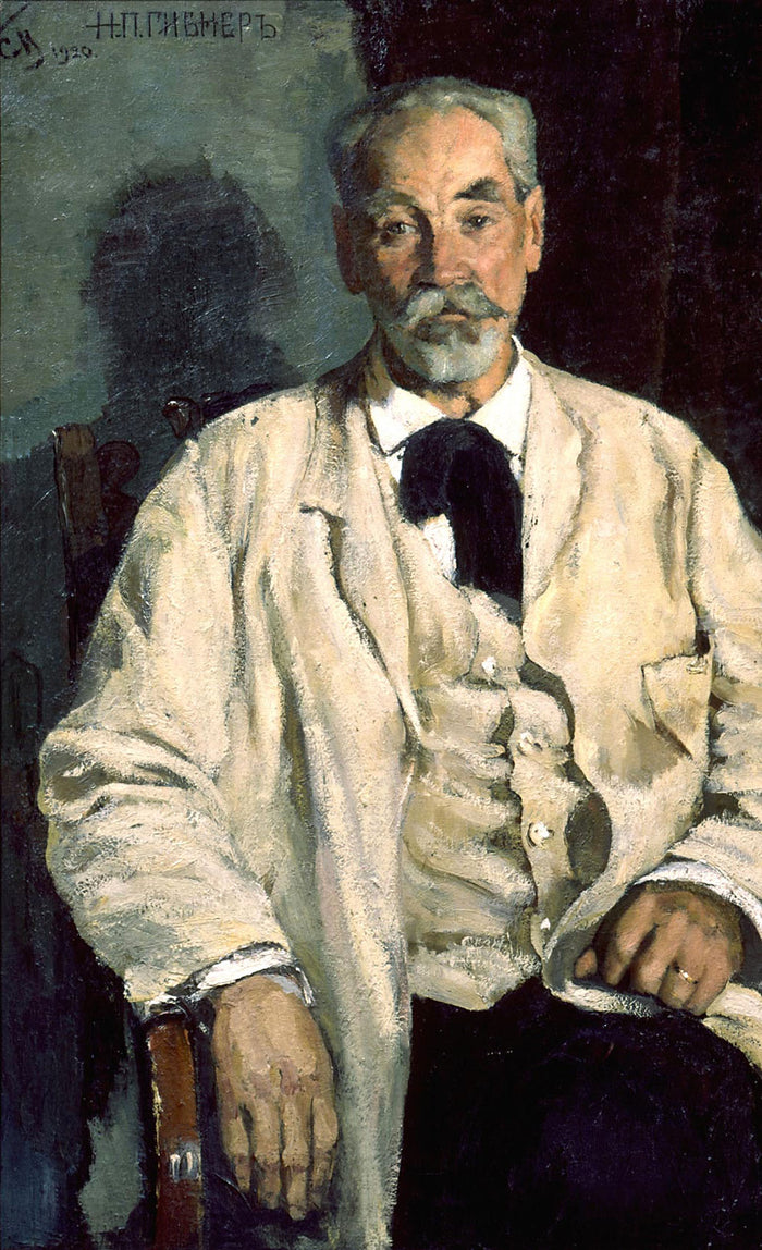 Portrait of N.P. Gibner by Sergei Malyutin,A3(16x12