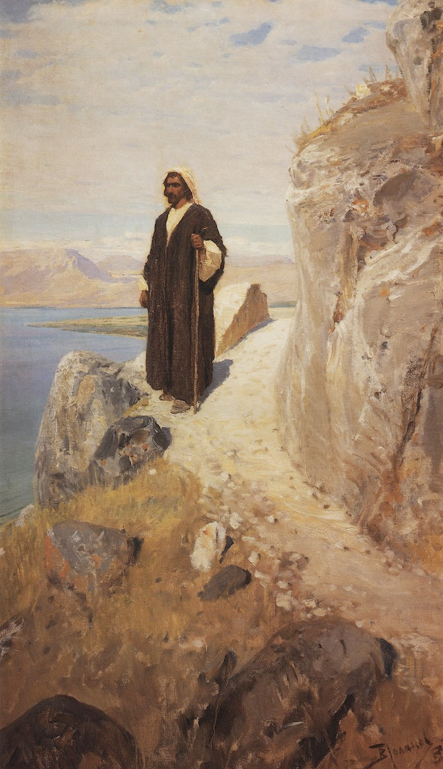 Christ on the Sea of Galilee, vintage artwork by Vasily Polenov, 12x8" (A4) Poster