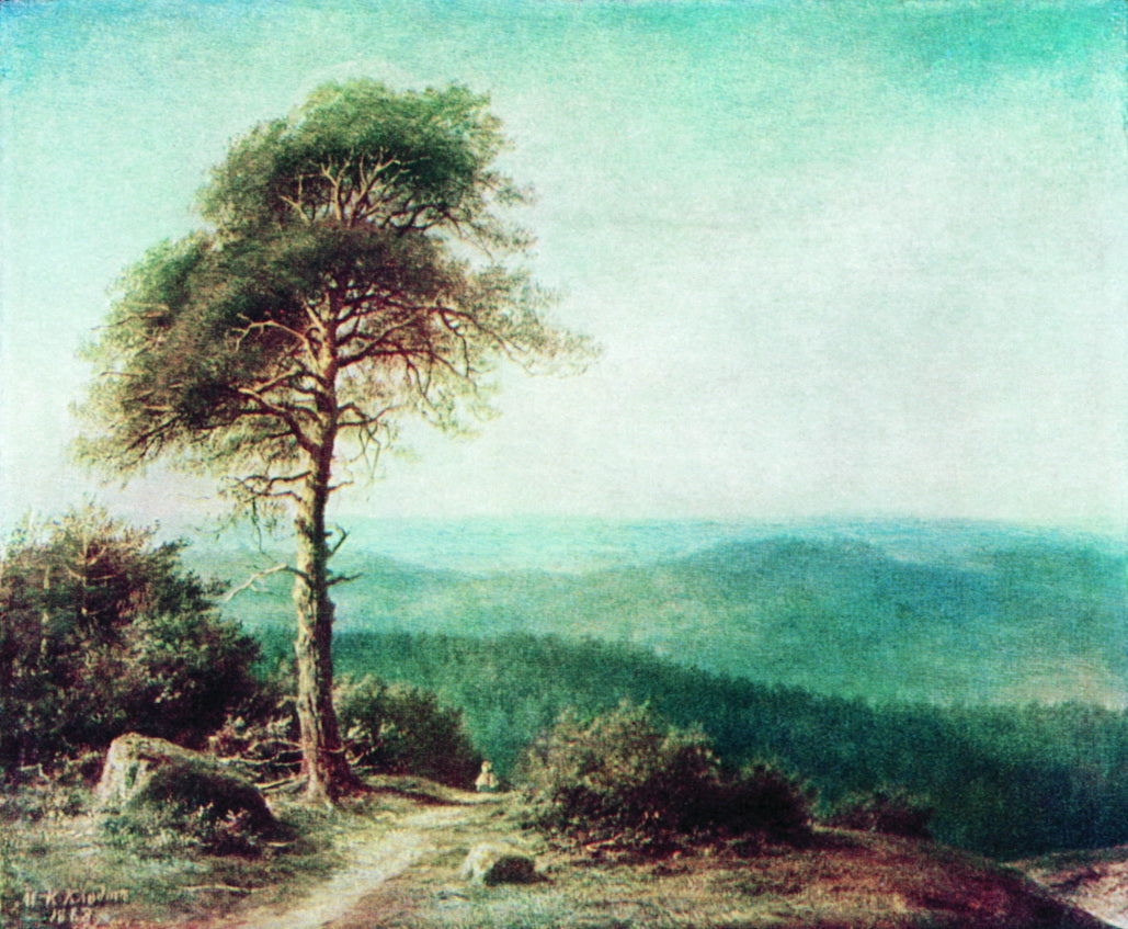 Pine Tree, vintage artwork by Mikhail Konstantinovich Klodt, 12x8" (A4) Poster