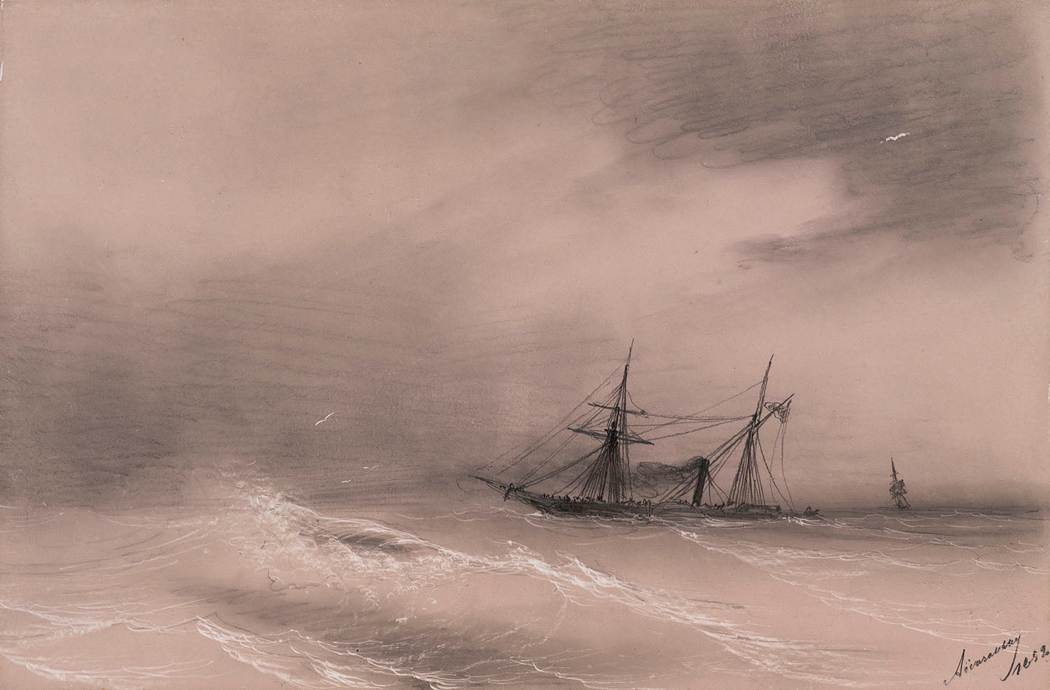 At Sea, vintage artwork by Ivan Constantinovich Aivazovsky, A3 (16x12") Poster Print
