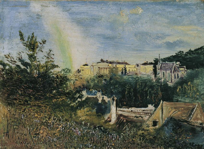 The Weilburg near Baden, vintage artwork by Anton Romako, 12x8" (A4) Poster