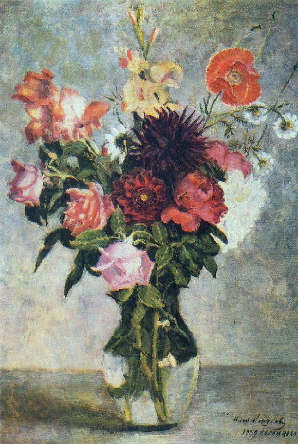 Bouquet in a glass vase, vintage artwork by Ilya Mashkov, 12x8" (A4) Poster