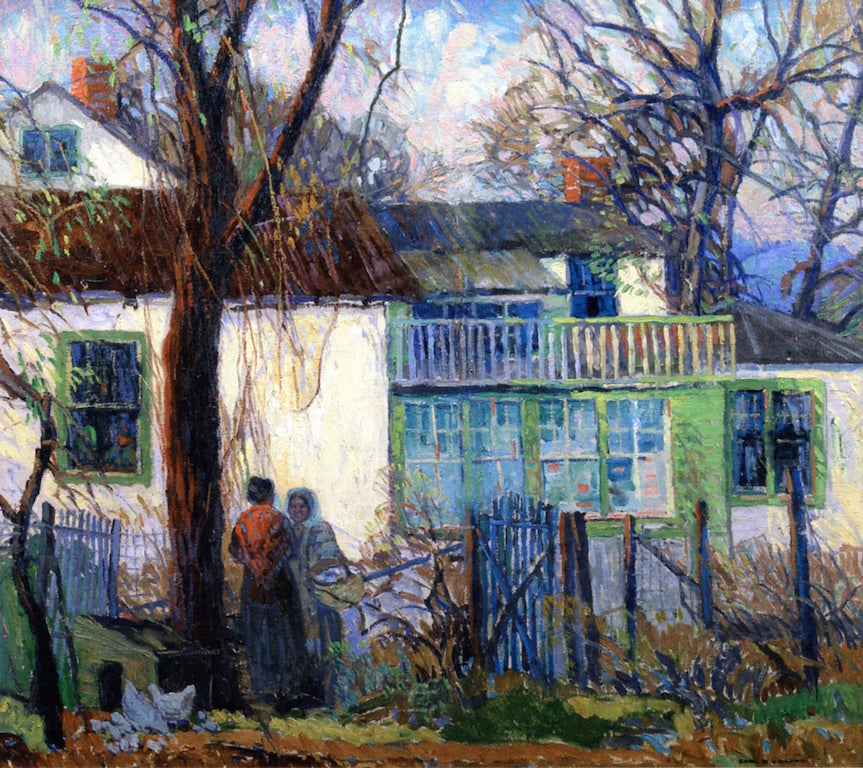 From the Garden, Chicago by Carl R. Krafft,16x12(A3) Poster