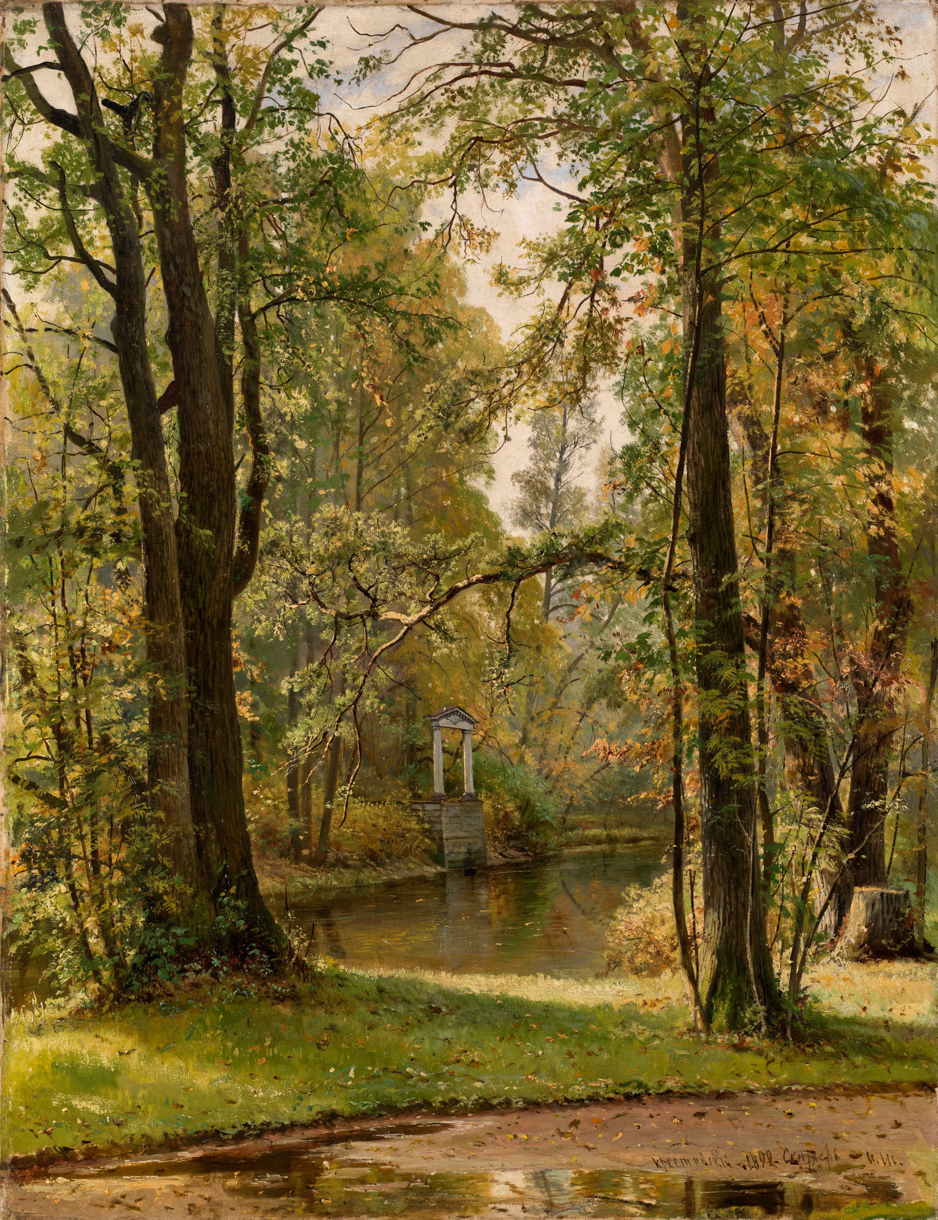 Autumn on the Krestovsky Island, vintage artwork by Ivan Ivanovich Shishkin, 12x8" (A4) Poster