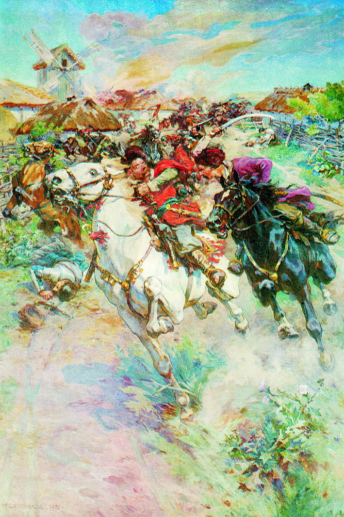 The Battle of Ivan Bogun with a Polish Magnate, vintage artwork by Nikolai Samokish, 12x8" (A4) Poster