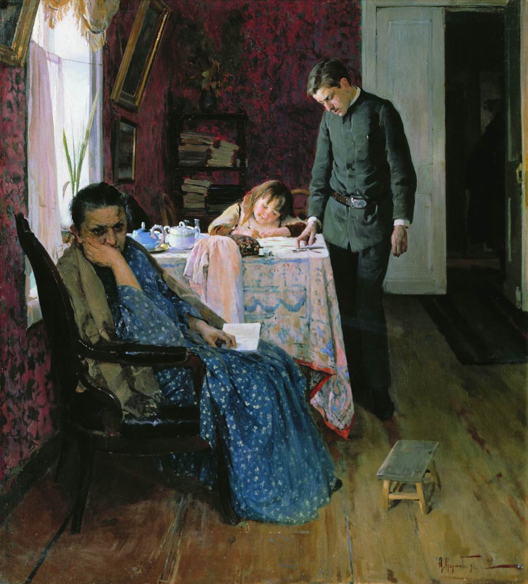 The Failed Exam by Alexei Korin,A3(16x12")Poster