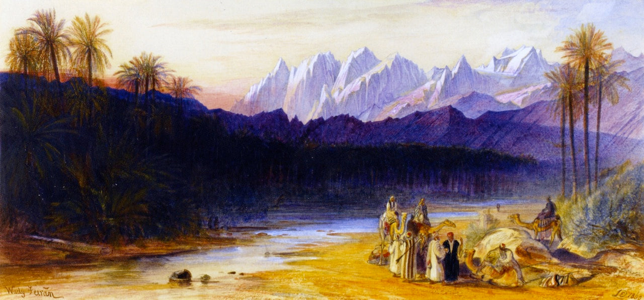 An Arab Encampment at Wady Feiran, vintage artwork by Edward Lear, A3 (16x12") Poster Print