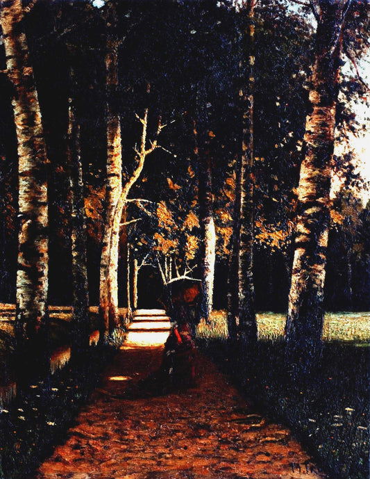 Alley in the Park, vintage artwork by Mikhail Tkachenko, 12x8" (A4) Poster
