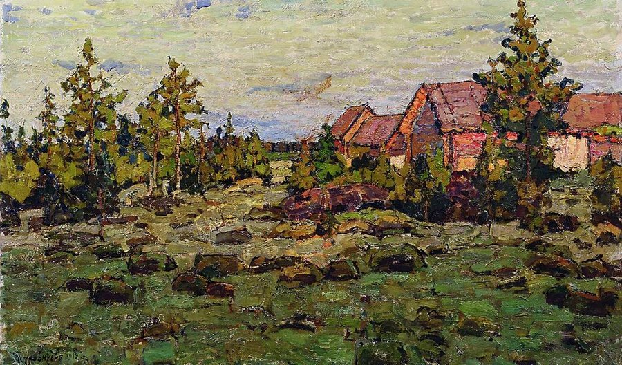 Last Sunrays by Petr Petrovichev,16x12(A3) Poster
