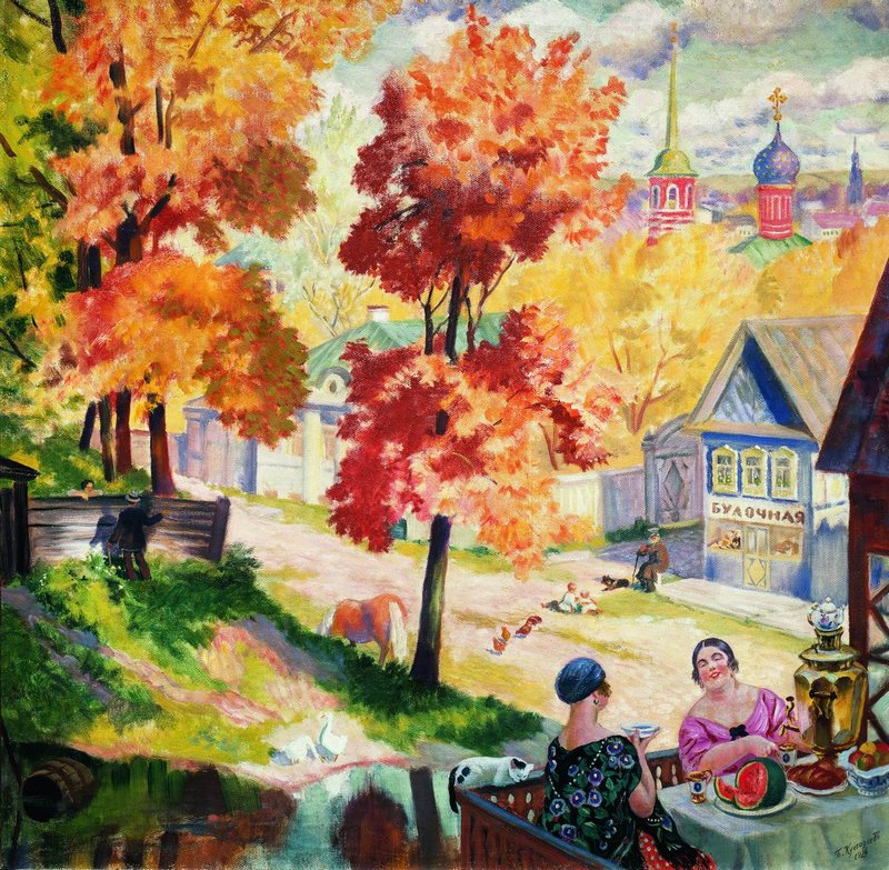 Autumn in the Province, vintage artwork by Boris Mikhailovich Kustodiev, 12x8" (A4) Poster
