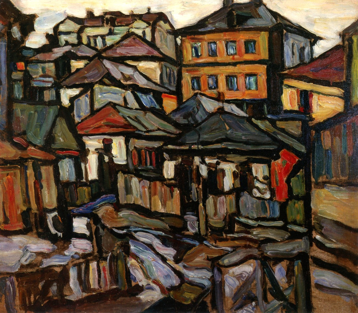 Moscow II, vintage artwork by Abraham A. Manievich, 12x8" (A4) Poster
