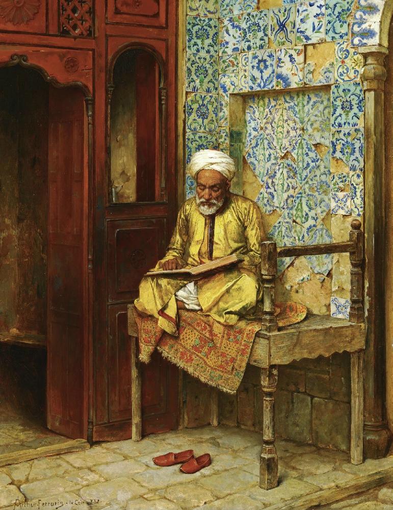 The Learned Man of Cairo by Arthur von Ferraris,A3(16x12")Poster