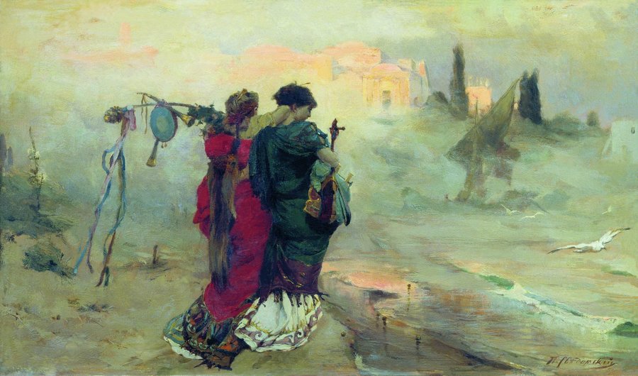 Traveling Musicians, vintage artwork by Pavel Svedomsky, 12x8" (A4) Poster