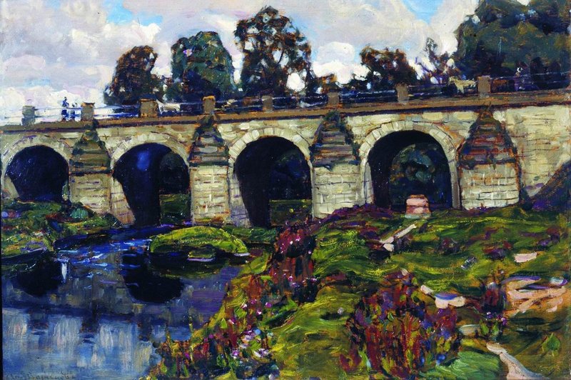 Bridge across the Yauza River, Moscow, vintage artwork by Apollinari Vasnetsov, 12x8" (A4) Poster
