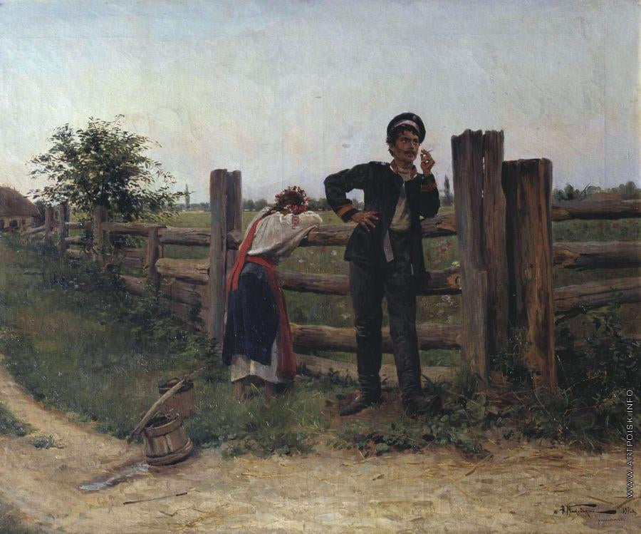 Fed Up by Alexander Vladimirovich Makovsky,A3(16x12")Poster