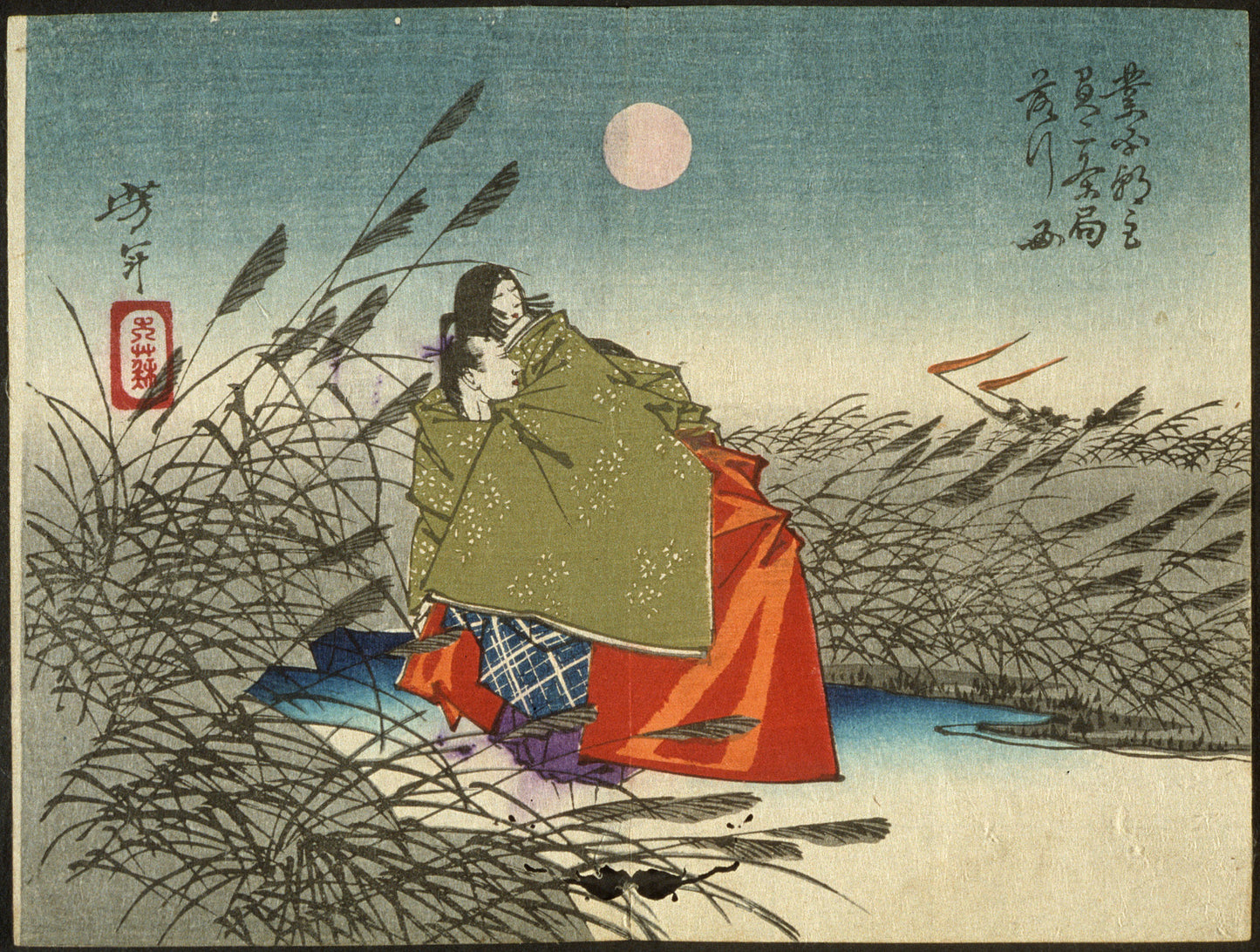 Narihira and Nijō no Tsubone at the Fuji River, vintage artwork by Tsukiosa Yoshitoshi, 12x8" (A4) Poster