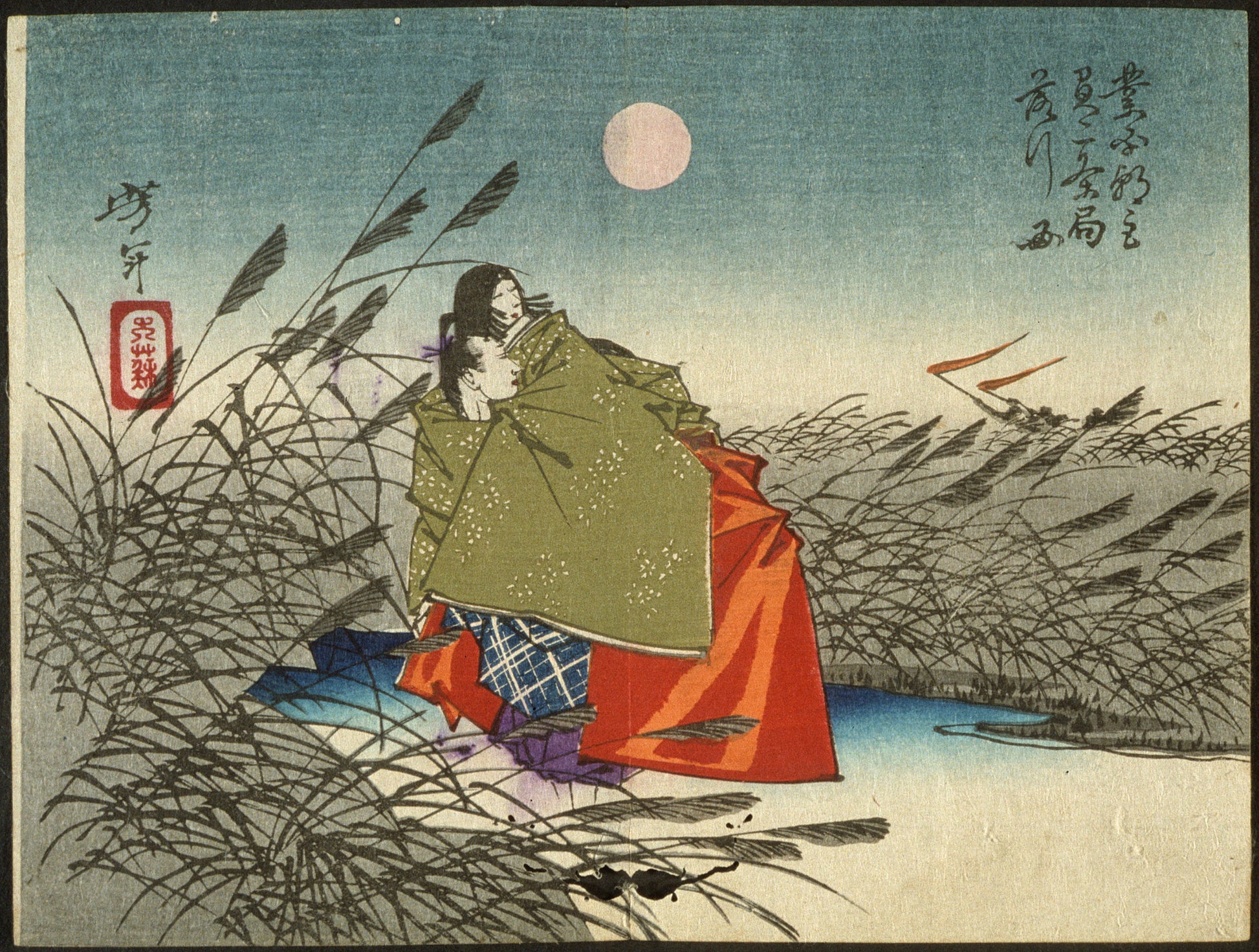 Narihira and Nijō no Tsubone at the Fuji River, vintage artwork by Tsukiosa Yoshitoshi, 12x8" (A4) Poster