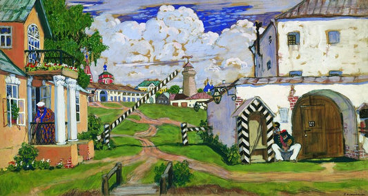 Entrance to a Town, vintage artwork by Boris Mikhailovich Kustodiev, 12x8" (A4) Poster