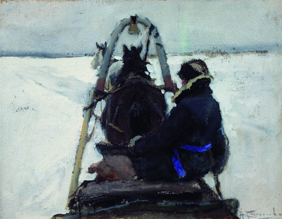 The Winter Road, vintage artwork by Alexei Stepanov, 12x8" (A4) Poster