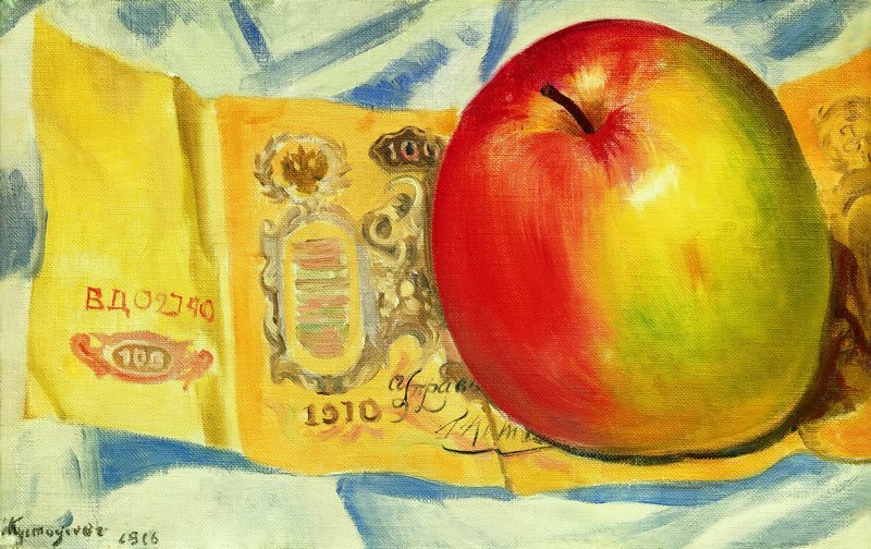 An Apple and a 100-Rouble Note, vintage artwork by Boris Mikhailovich Kustodiev, 12x8" (A4) Poster