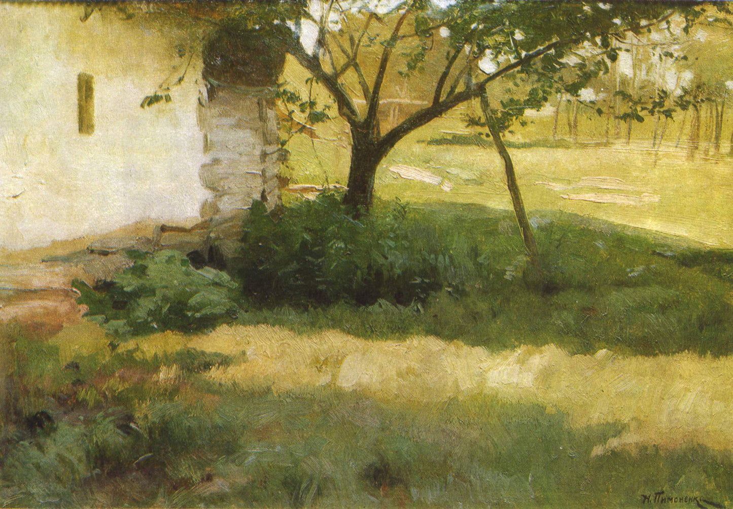 An Old Apple Tree, vintage artwork by Nikolai Pimonenko, 12x8" (A4) Poster