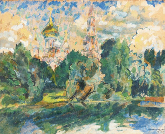 The New Maiden Convent by Aristarkh Lentulov,16x12(A3) Poster