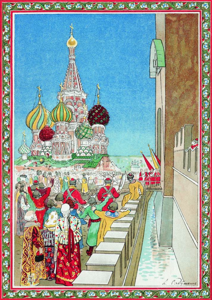 Coronation Album Illustration by Andrei Petrovich Riabushkin,A3(16x12")Poster