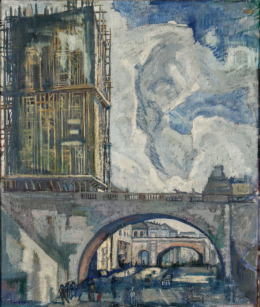 King's Tower, vintage artwork by Axel Torneman, 12x8" (A4) Poster