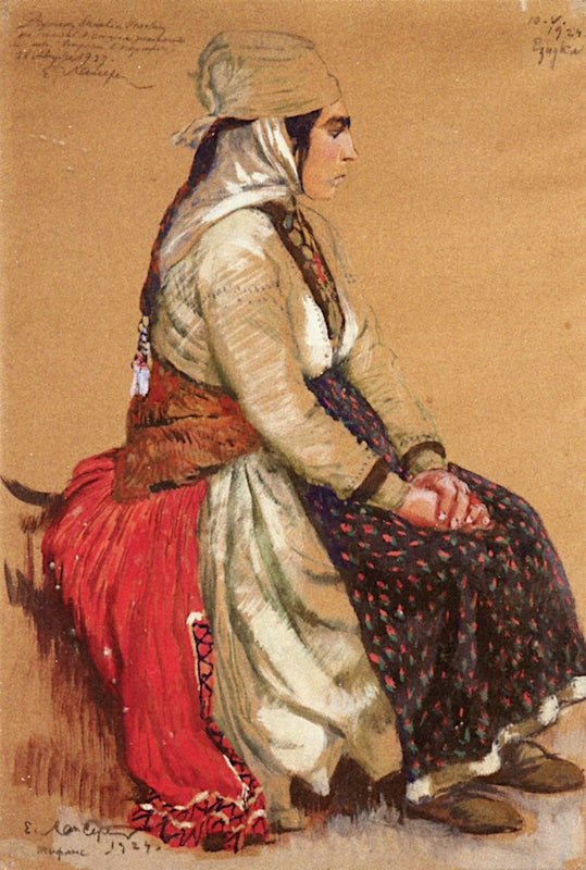 Yazidi Woman by Evgeny Lanceray,16x12(A3) Poster