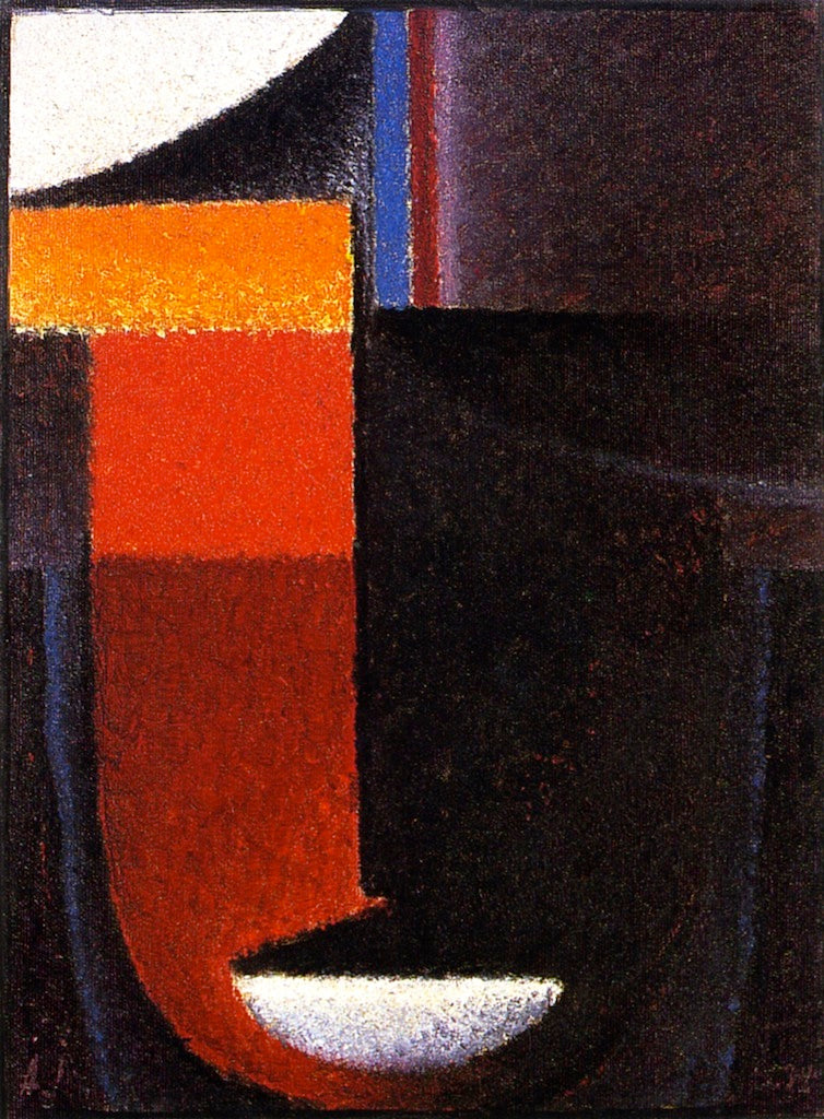 Abstract Head: Atonal by Alexei von Jawlensky,A3(16x12")Poster