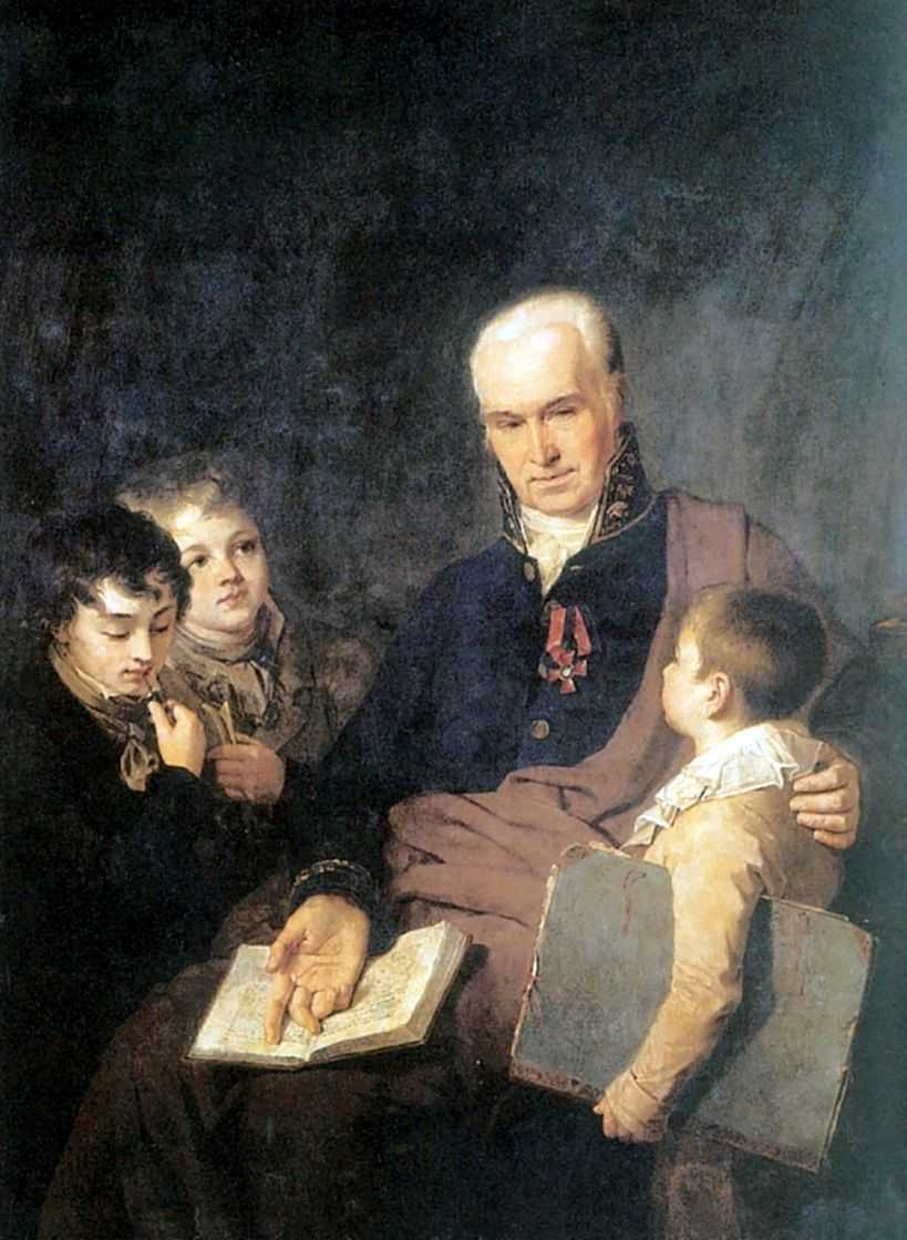 Portrait of K.I. Golovachevsky with Three Students, vintage artwork by Alexei Venetsianov, 12x8" (A4) Poster
