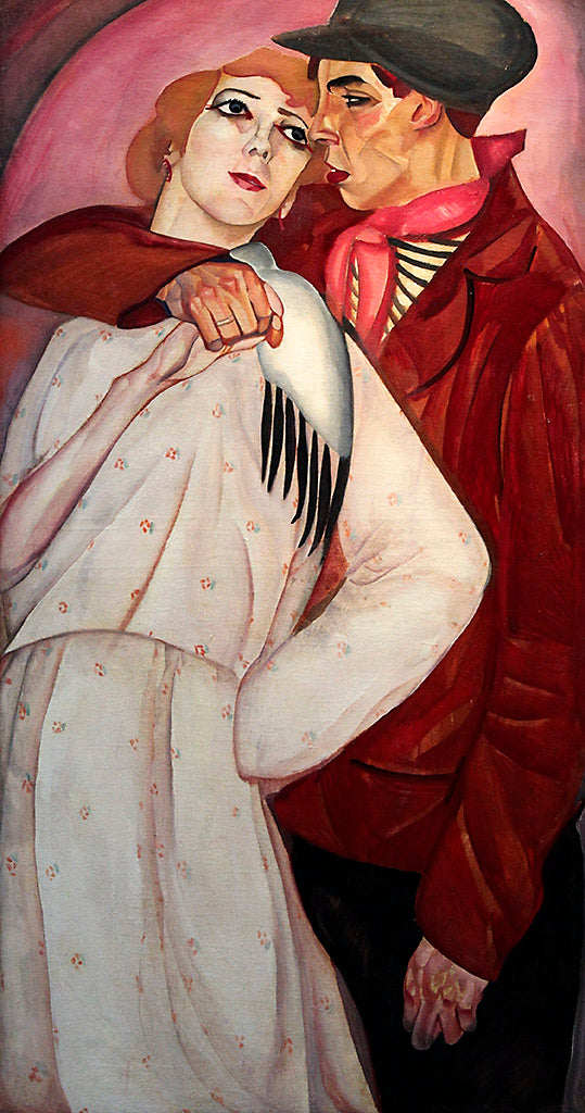Man with a Prostitute by Boris Grigoriev,16x12(A3) Poster