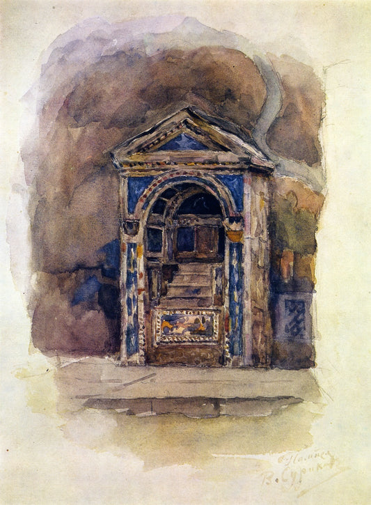 Pompeii. A Mosaic-Inlaid Fountain, vintage artwork by Vasili Ivanovich Surikov, 12x8" (A4) Poster