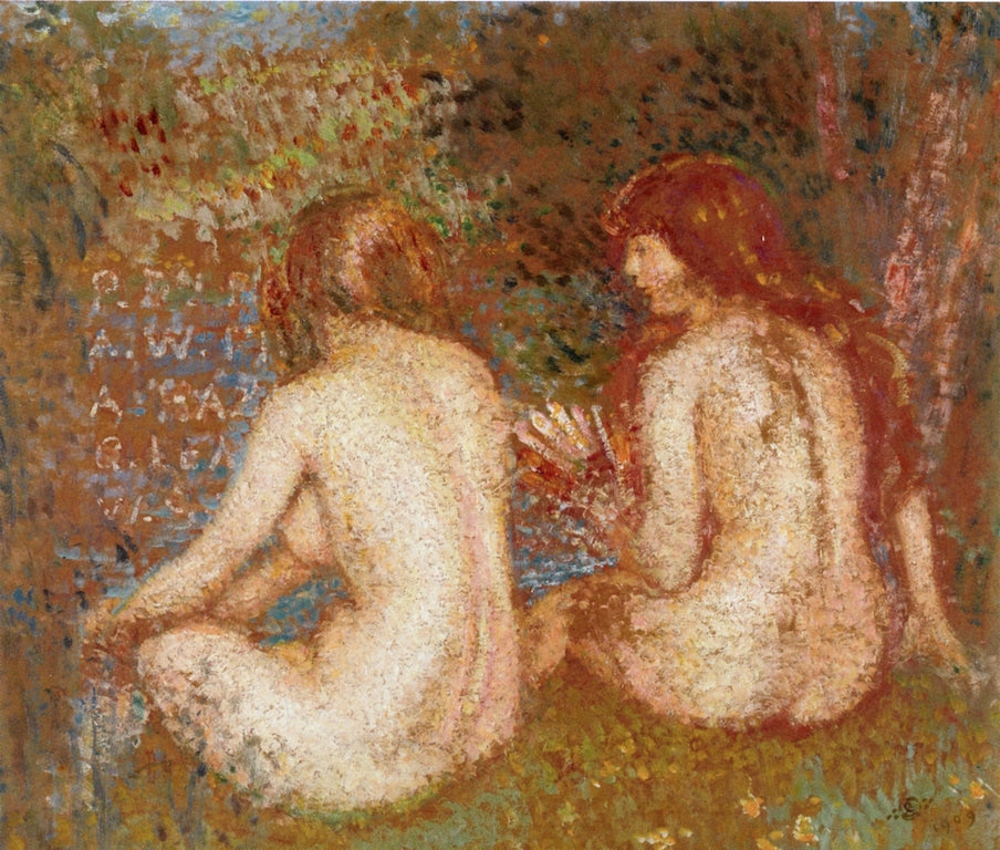 Two Nudes Bathing, vintage artwork by Georges Lemmen, 12x8" (A4) Poster