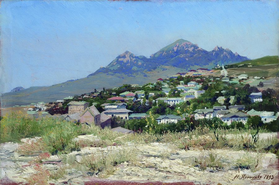 Pyatigorsk, vintage artwork by Nikolai Aleksandrovich Yaroshenko, 12x8" (A4) Poster