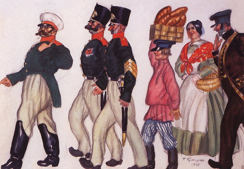Costume Designs by Boris Mikhailovich Kustodiev,16x12(A3) Poster