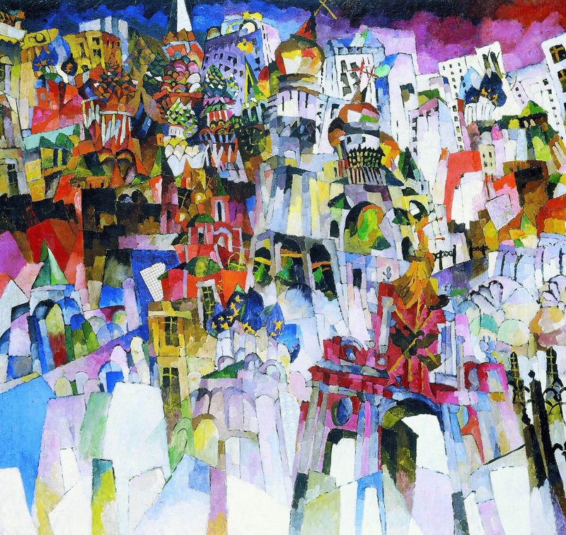 Moscow by Aristarkh Lentulov,16x12(A3) Poster