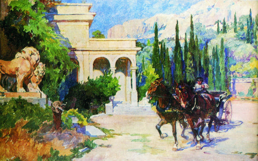 Alupka, vintage artwork by Nikolai Samokish, 12x8" (A4) Poster