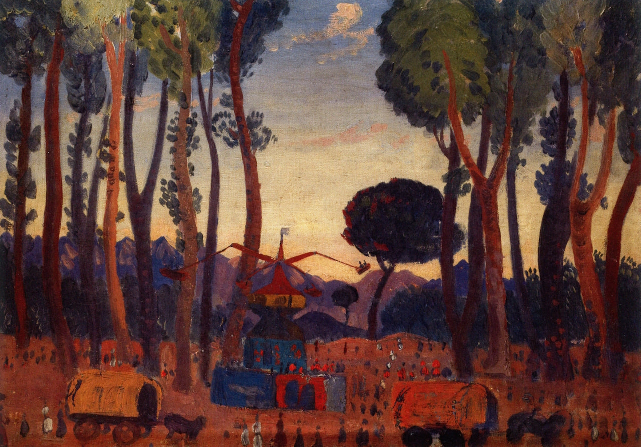 The Fair at Perpignan by James Dickson Innes,16x12(A3) Poster