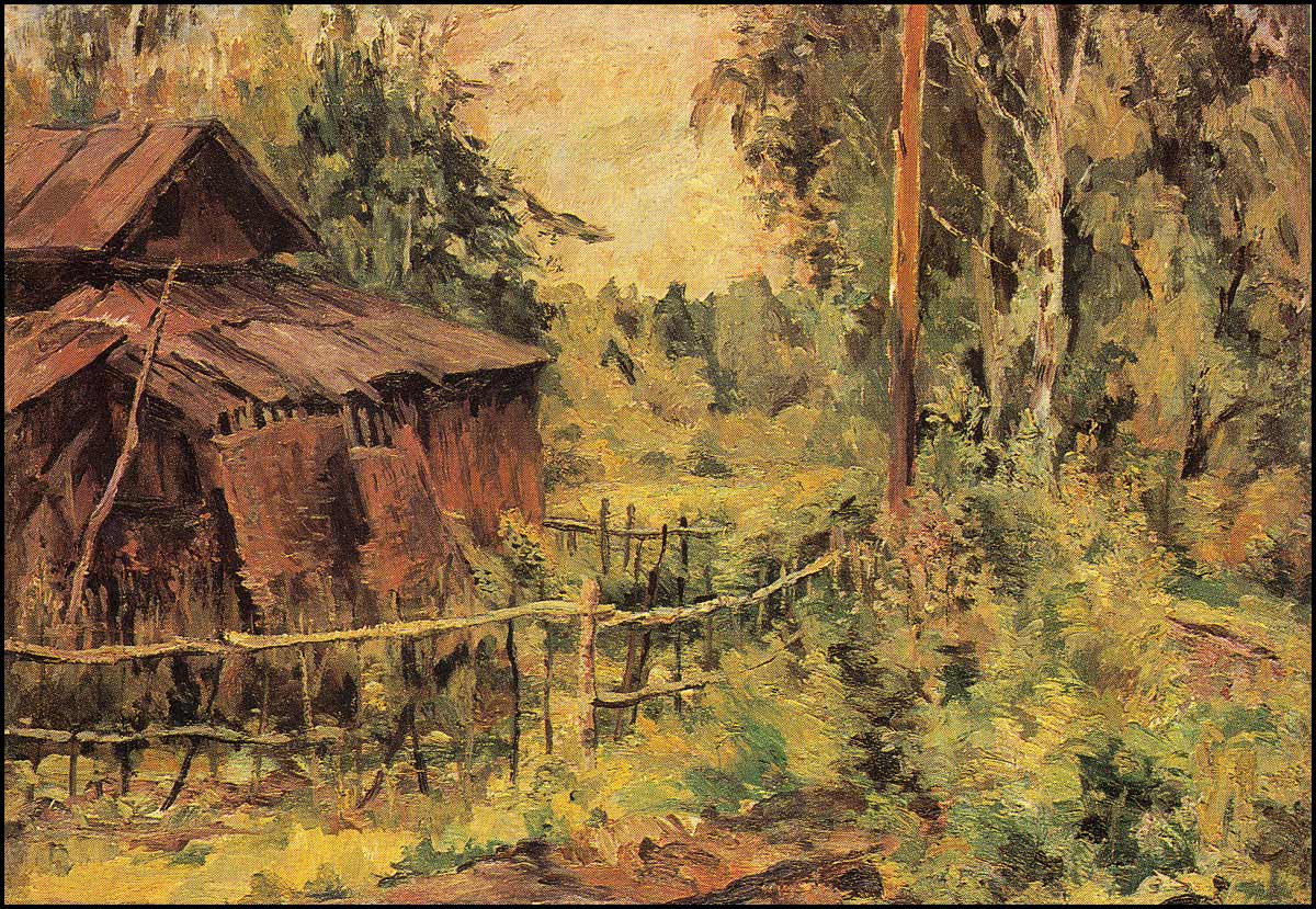 Barn After the Rain, vintage artwork by Aristarkh Lentulov, 12x8" (A4) Poster