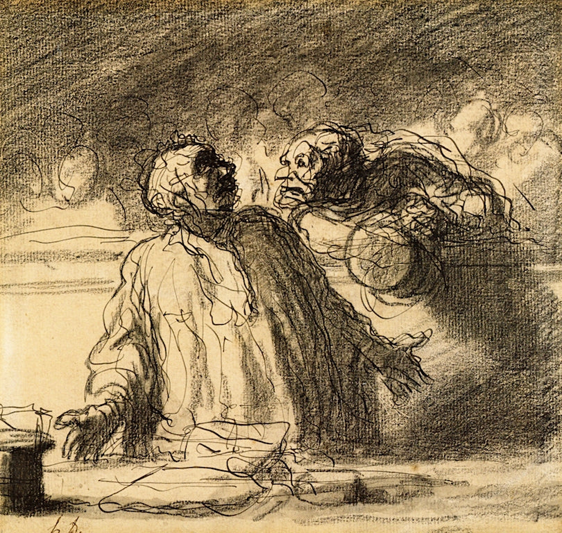 In Front of an Audience, vintage artwork by Honore Daumier, A3 (16x12") Poster Print