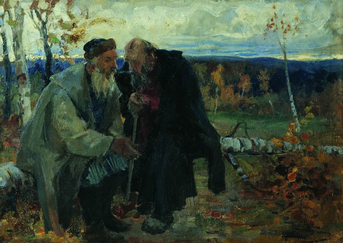 Old Men by Andrei Petrovich Riabushkin,A3(16x12")Poster